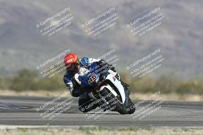 media/Jan-30-2026-2WTD (Fri) [[9b24c6d623]]/4-C Group/Session 2 (Turn 14)/